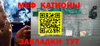дурь Краснодар