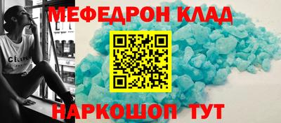 дурь Краснодар