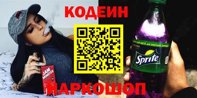 меф VHQ Комсомольск-на-Амуре