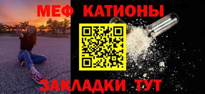 2c-b Коммунар