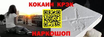 дурь Краснодар