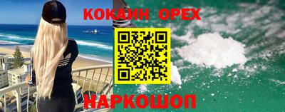 дурь Краснодар