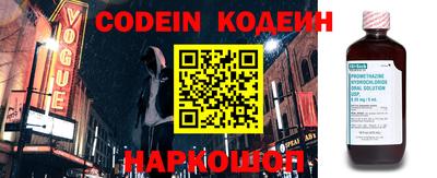 стафф Конаково