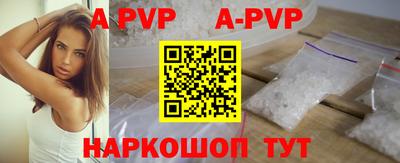 дурь Краснодар