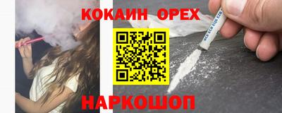 2c-b Коммунар