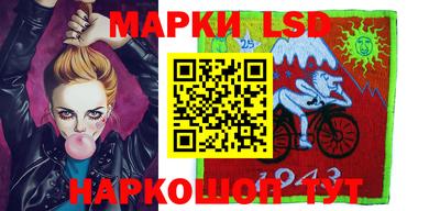 дурь Краснодар