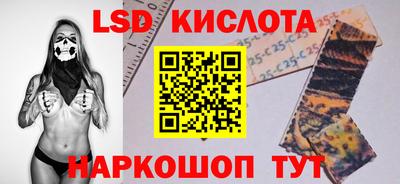 2c-b Коммунар