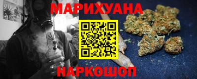 экстази Краснокаменск