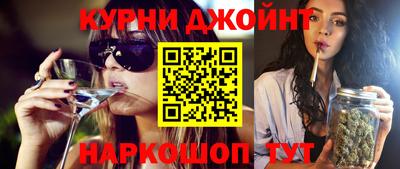 экстази Краснокаменск