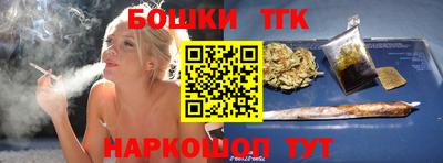 меф VHQ Комсомольск-на-Амуре