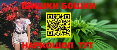2c-b Коммунар