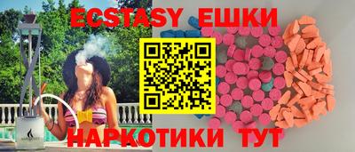 стафф Конаково