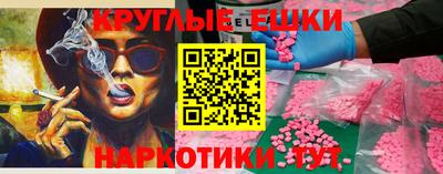 дурь Краснодар