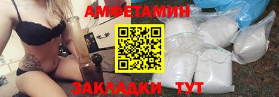 2c-b Коммунар