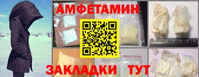 дурь Краснодар