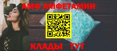 экстази Краснокаменск