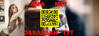 кокаин VHQ Краснознаменск