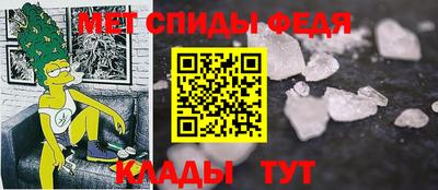 кокаин VHQ Краснознаменск
