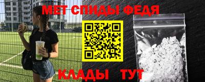 кокаин VHQ Краснознаменск