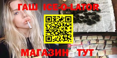 кокаин VHQ Краснознаменск
