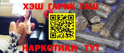 стафф Конаково
