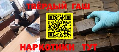 экстази Краснокаменск
