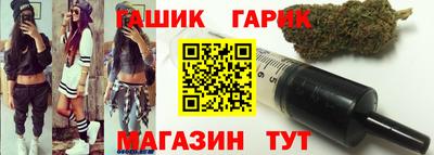 дурь Краснодар