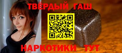 кокаин VHQ Краснознаменск