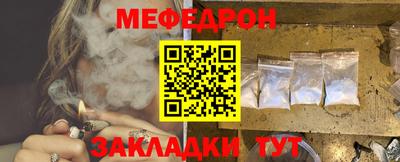 кокаин VHQ Краснознаменск