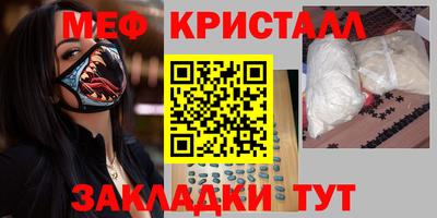 2c-b Коммунар